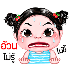 Aun very cute Girlv.5