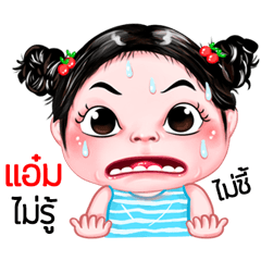 Aamp very cute Girlv.5