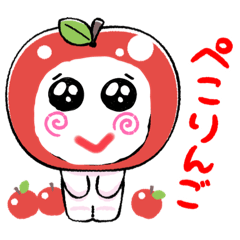 ringo_20211012173441