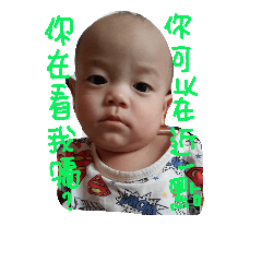 弟弟的日常生活