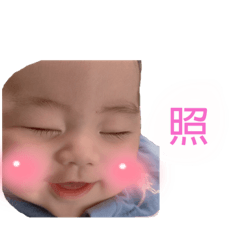 Yukina_20211012235352