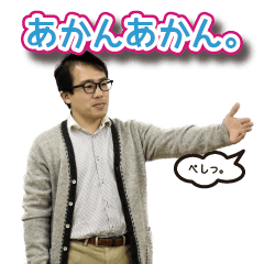 FAVORITE PHRASE STICKER
