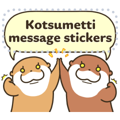 Kotsumetti message stickers(EN)