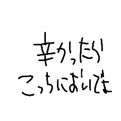 kuu_20211012212415