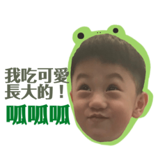 Xuan_20211012193050 – LINE stickers | LINE STORE