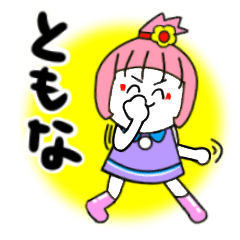 tomona's sticker2