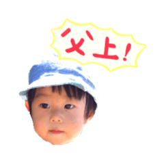 yuinp