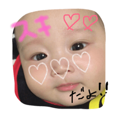 YUITOsan daily stamp