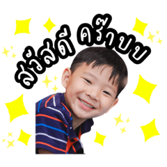 matcha.thailand_20211012222308