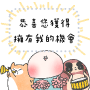 Twodeerman: Message Stickers