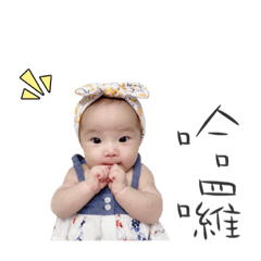 抒函小姐姐の日常