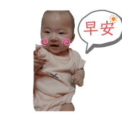 陳妞
