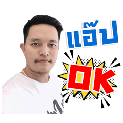 APP OK Ver.01