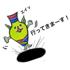 Stickers of interesting things