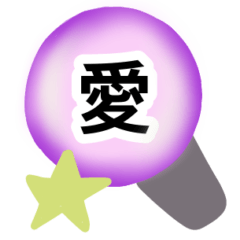 Hand-painted emoji