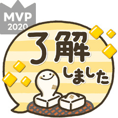 Ishii Tomoko Line Stickers Line Store Ishii Tomoko Line Stickers Line Store