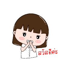 Achi_20211012142939