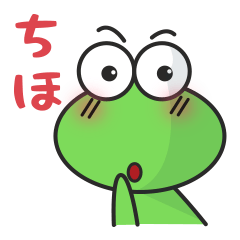 Frog sticker CHIHO