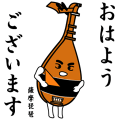 Biwa character Sticker
