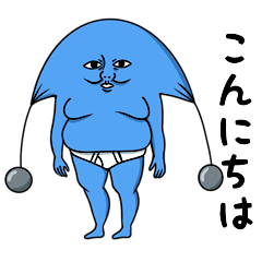 Balance kun