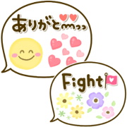 funwari fuwawa ver.2 balloon