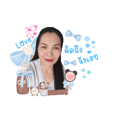 Bonus_20211013073739 – LINE stickers | LINE STORE