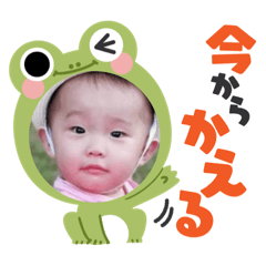 senachan-4