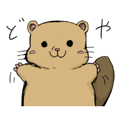 もふもふヤマネと感情的なしっぽ Line スタンプ Line Store もふもふヤマネと感情的なしっぽ Line スタンプ Line Store