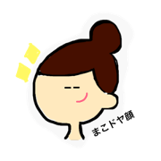 macostamp. macostamp.