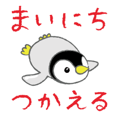 Cheerful penguin's sticker