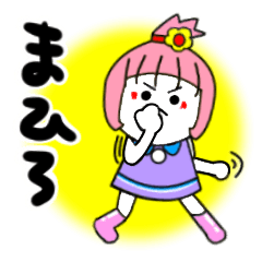 mahiro's sticker2