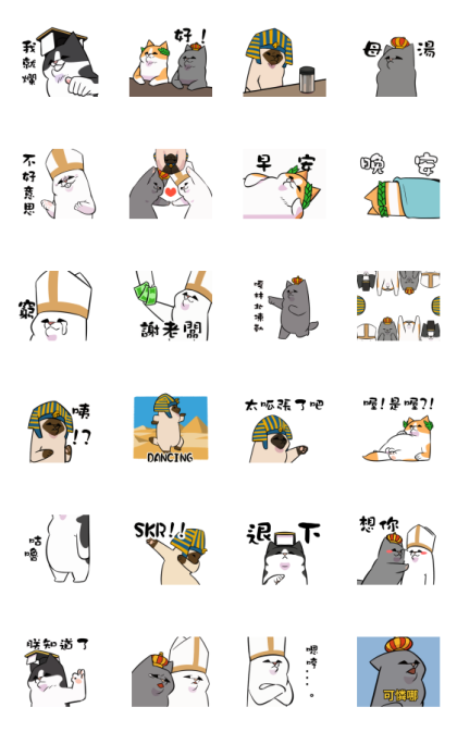 Meow Royal Daily Dynamic Stickers