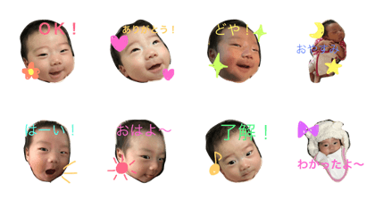 akarichan!!!