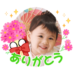 yuka_20211013190250