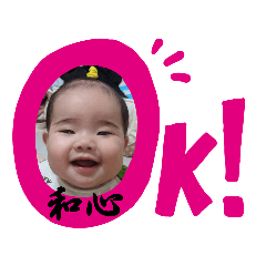 arisa_20211013222215