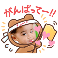haruru_20211013230542