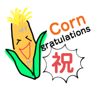 DAJARE BANCHO_20211013231522