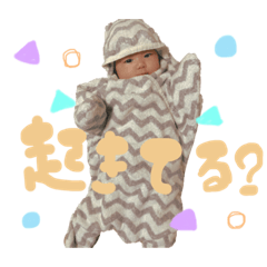 yura_5months