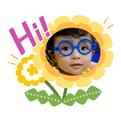 Baby Pavin