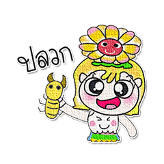 Miss.. LaLaLa..^_^