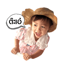 Hana_20211013140643