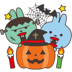 "Sat-chan" Halloween