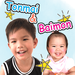 Tonmai & Baimon