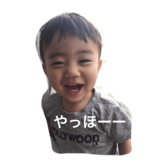 babyboy rityu 1