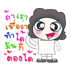 Hello!! My name is Meena..^^