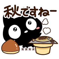 Very cute black cat (Custom33)