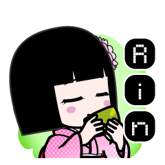 Ｒｉｎ（デカ文字）のLINEスタンプ