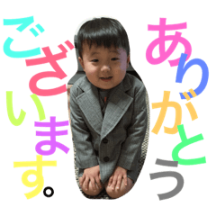 Ume!!!