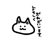 cat00