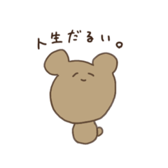 hana_20211014125823